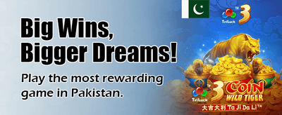 پاکستان کا نمبر ون گیمنگ پلیٹ فارم banner
