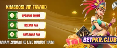 ابھی لاگ ان کریں اور کھیلیں banner